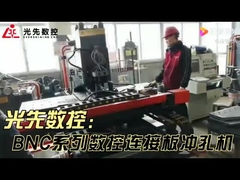 Plattenbohrmaschine Original